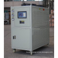 China Mini Air Cooled Chiller/Fans Chiller for Pet Blowing Machine